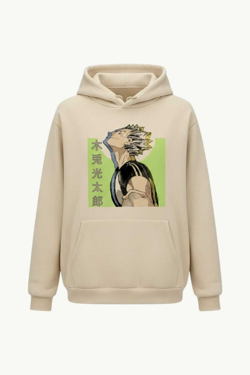 Haikyuu Karasuno Graphic Hoodie