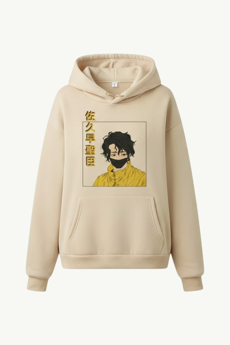 Haikyuu Karasuno Graphic Hoodie