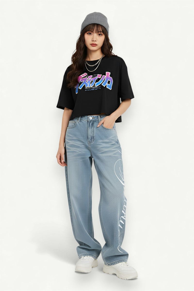 Wave-Stitch Baggy Denim Pants